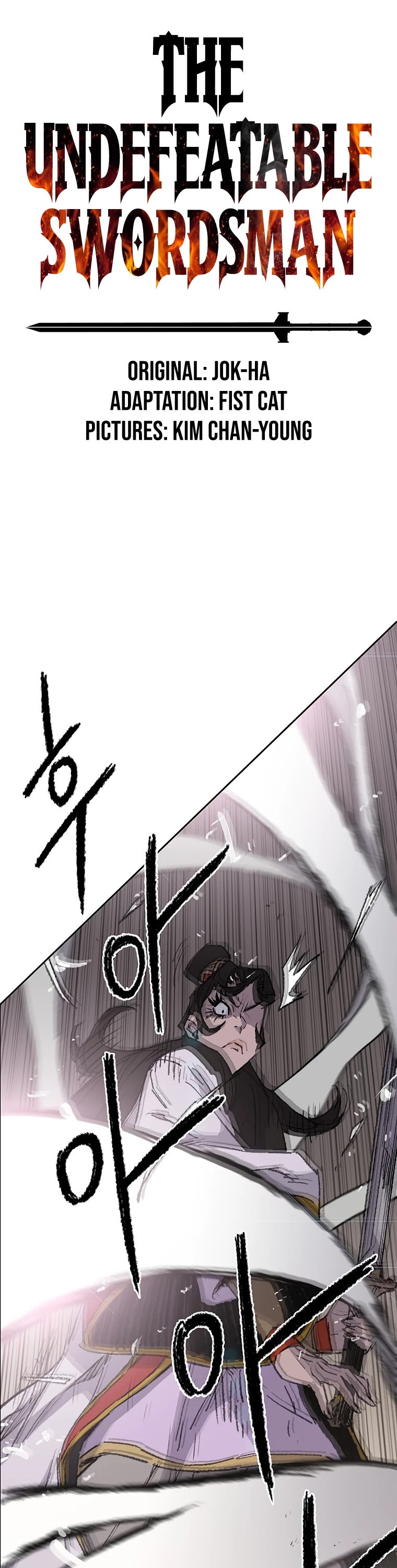Read The Undefeatable Swordsman En Manga Online