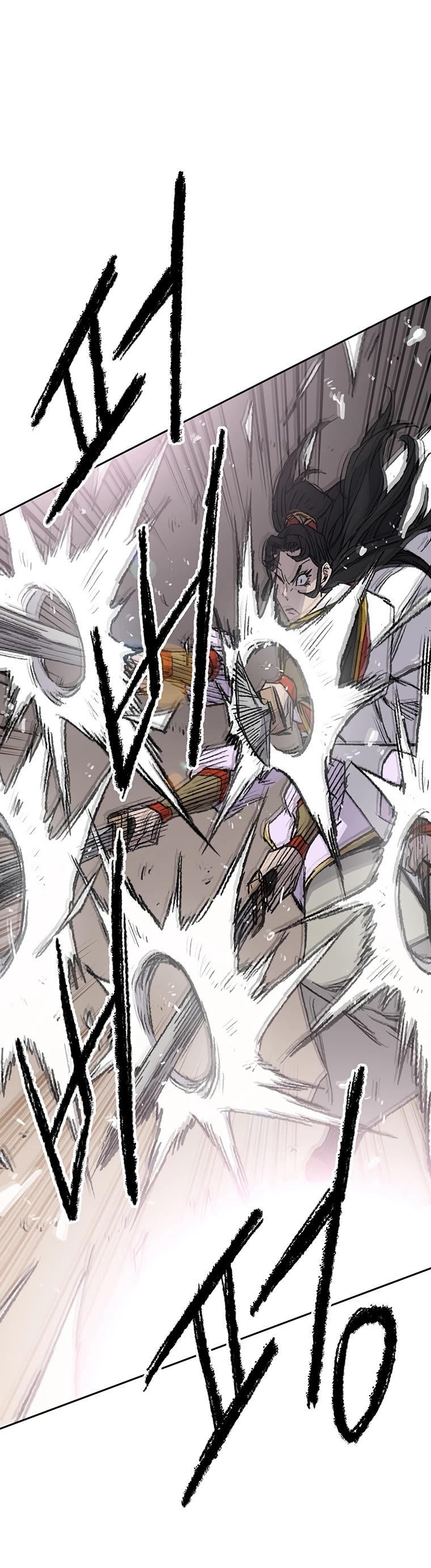 Read The Undefeatable Swordsman En Manga Online