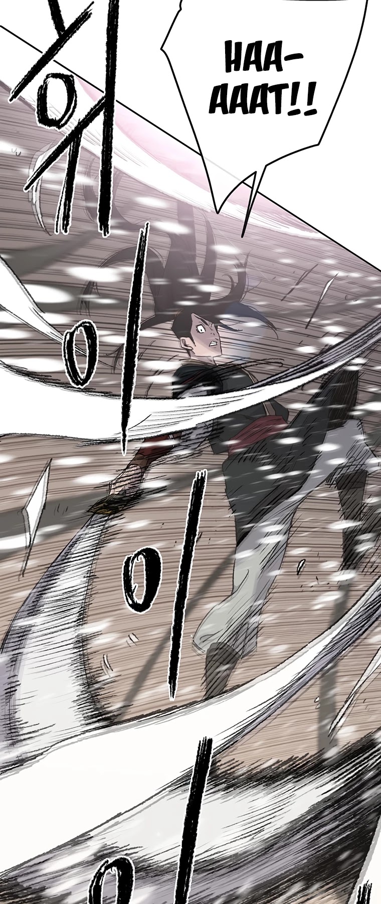 Read The Undefeatable Swordsman En Manga Online
