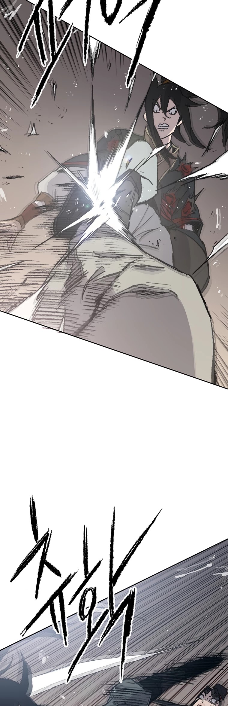 Read The Undefeatable Swordsman En Manga Online