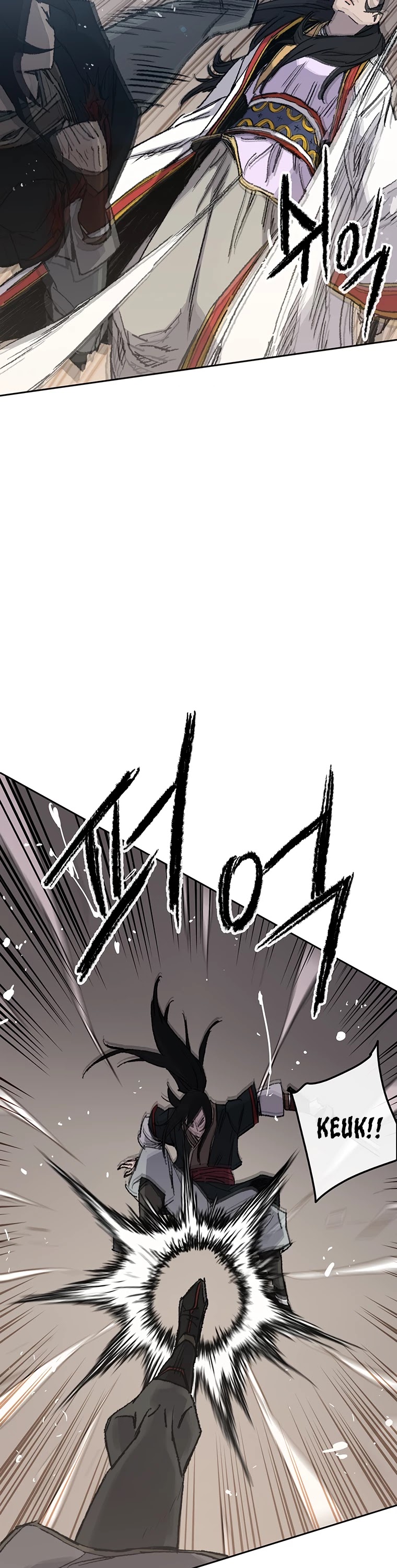 Read The Undefeatable Swordsman En Manga Online