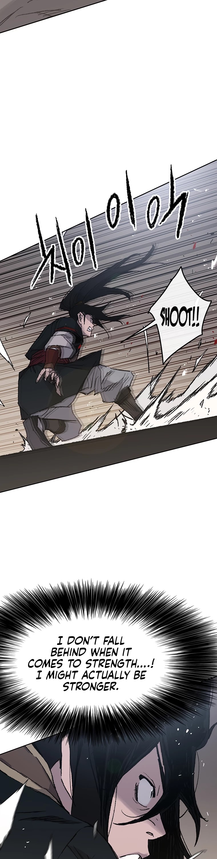 Read The Undefeatable Swordsman En Manga Online