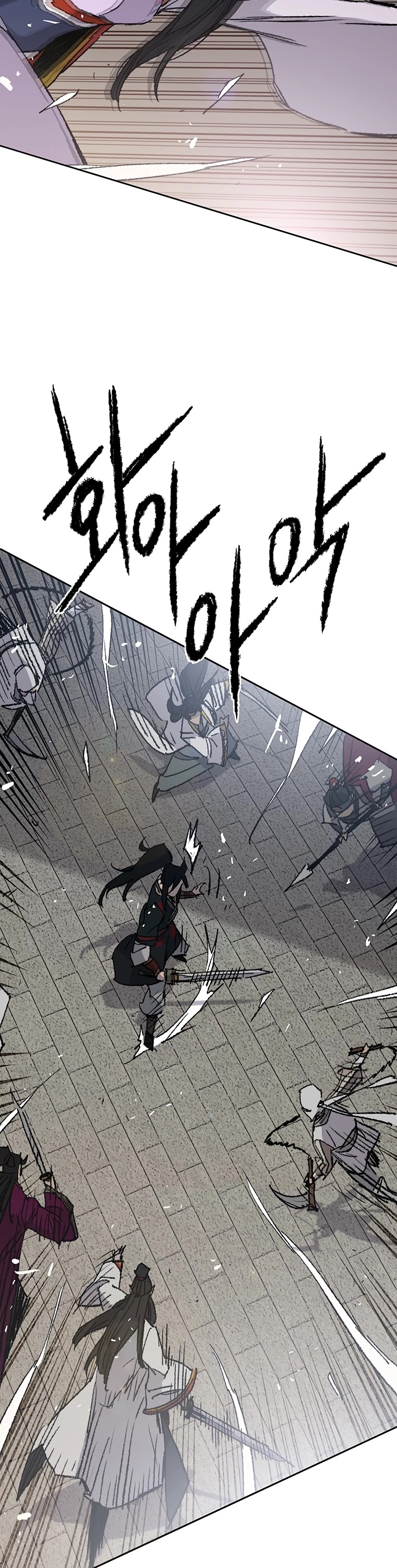 Read The Undefeatable Swordsman En Manga Online