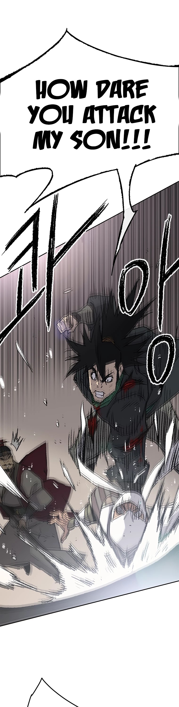 Read The Undefeatable Swordsman En Manga Online
