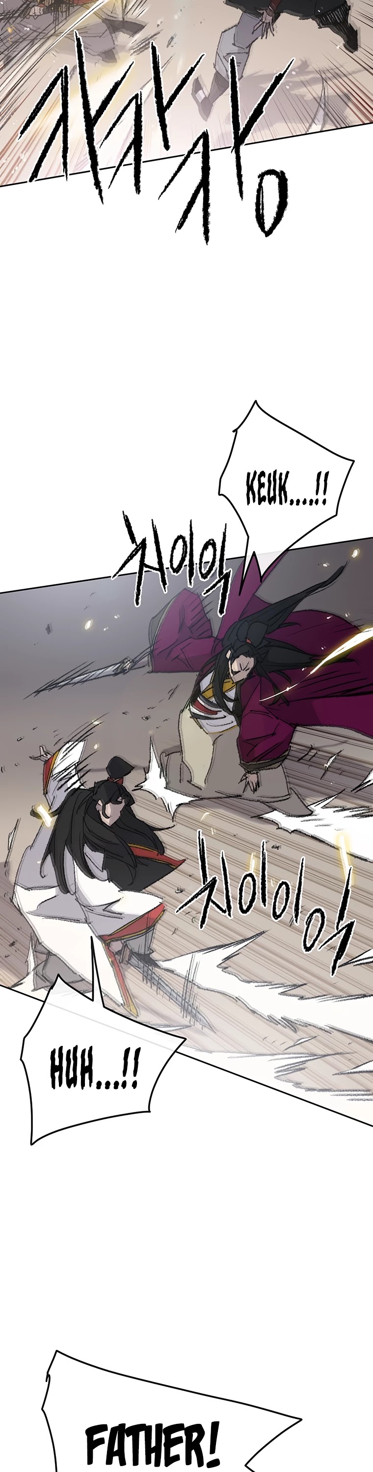 Read The Undefeatable Swordsman En Manga Online