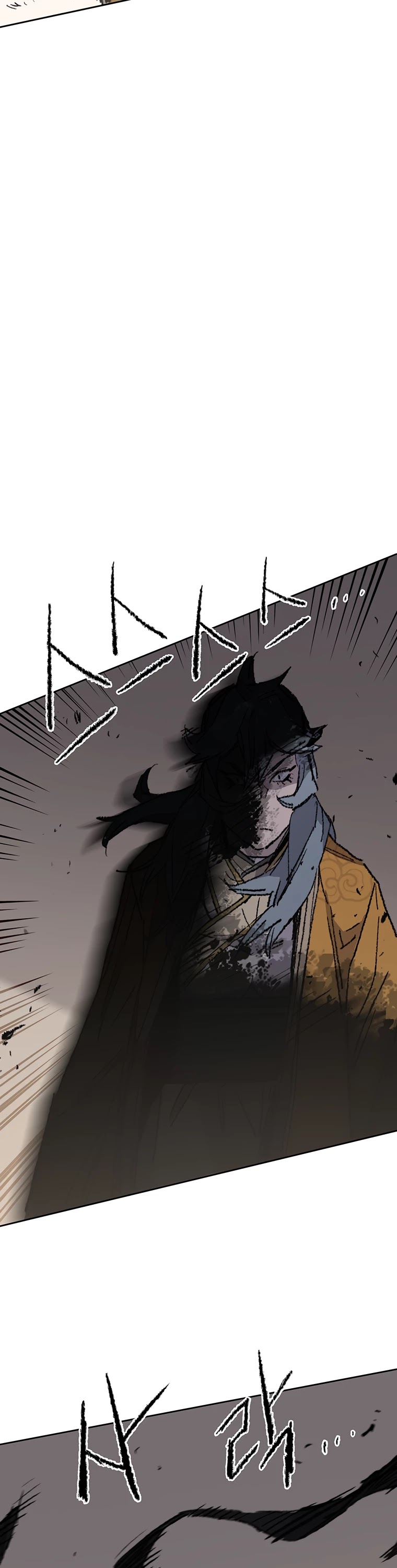 Read The Undefeatable Swordsman En Manga Online