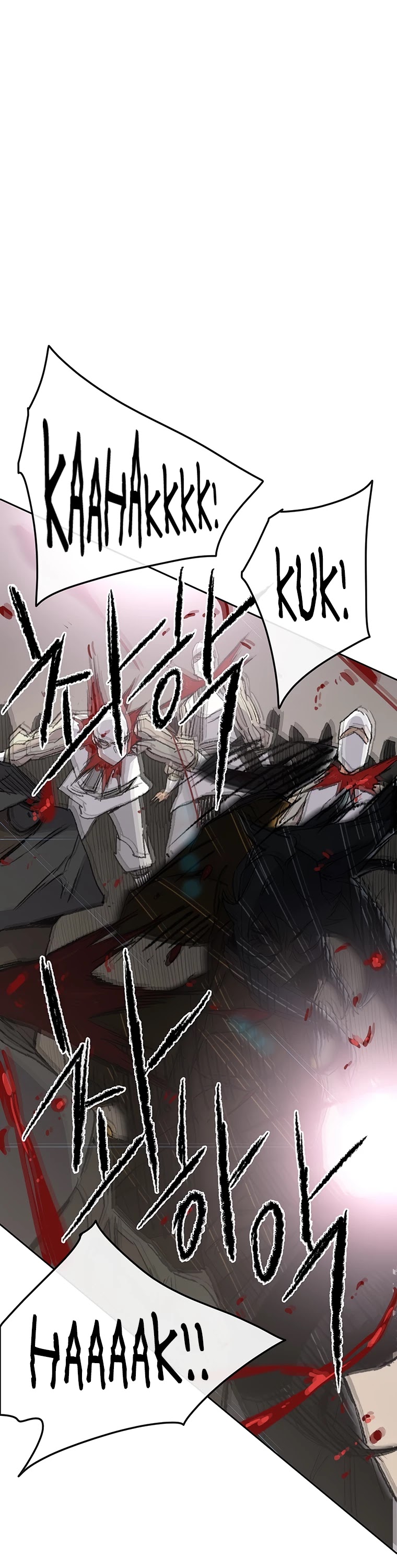 Read The Undefeatable Swordsman En Manga Online