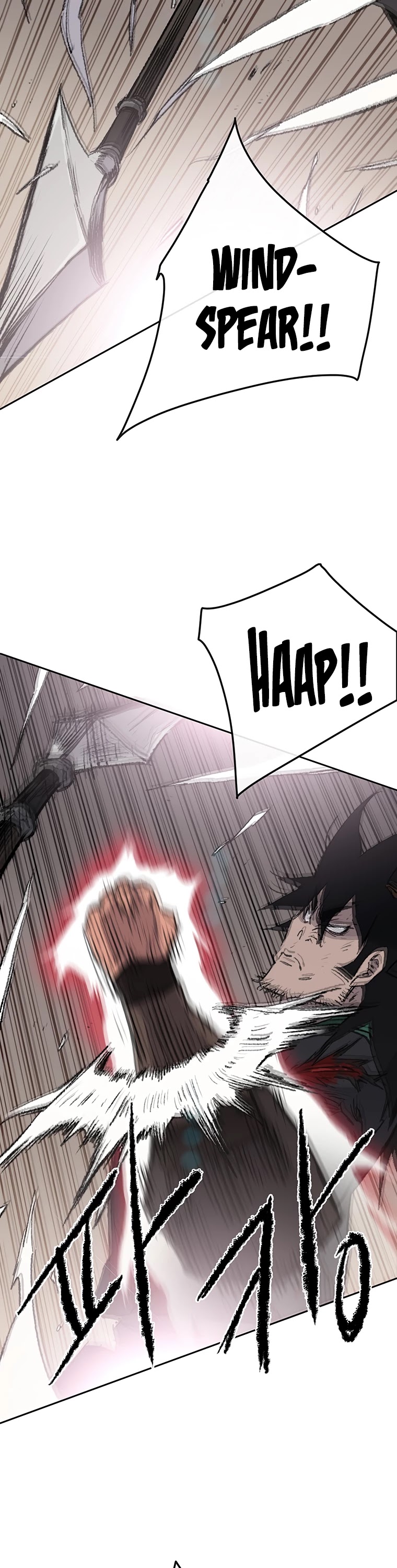 Read The Undefeatable Swordsman En Manga Online