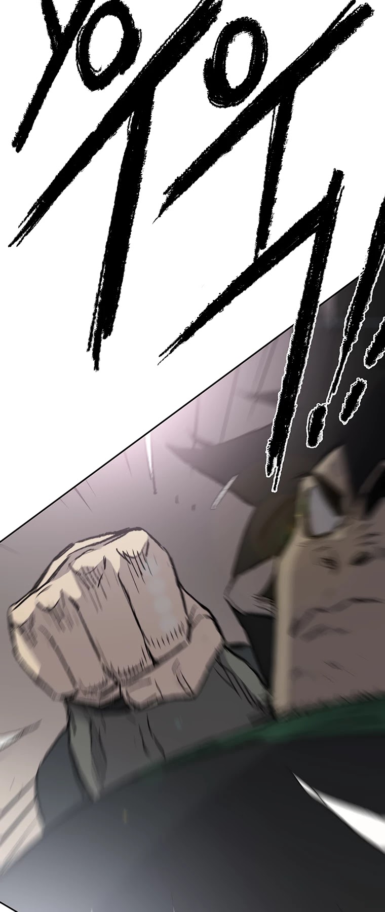 Read The Undefeatable Swordsman En Manga Online