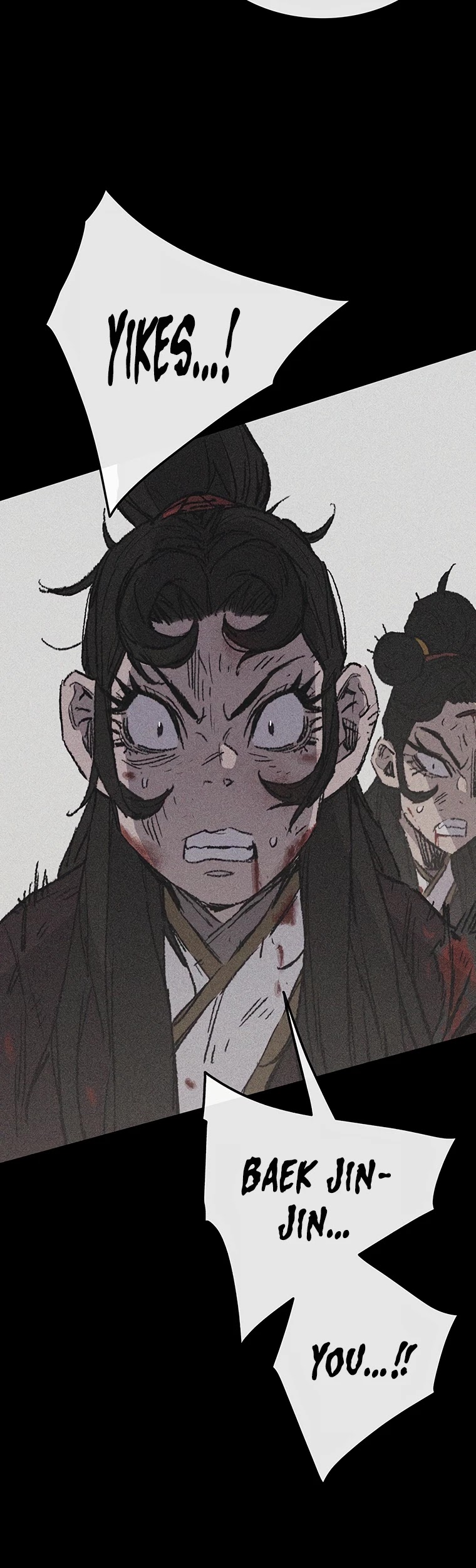 Read The Undefeatable Swordsman En Manga Online