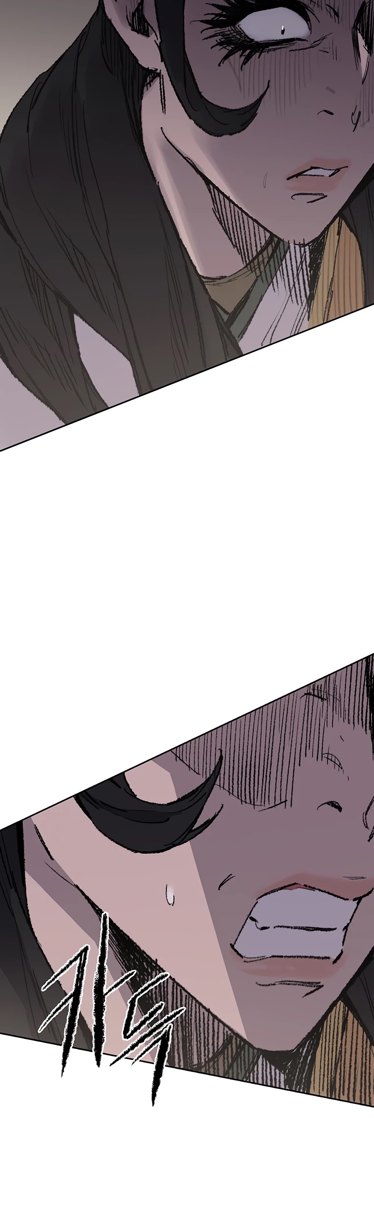 Read The Undefeatable Swordsman En Manga Online