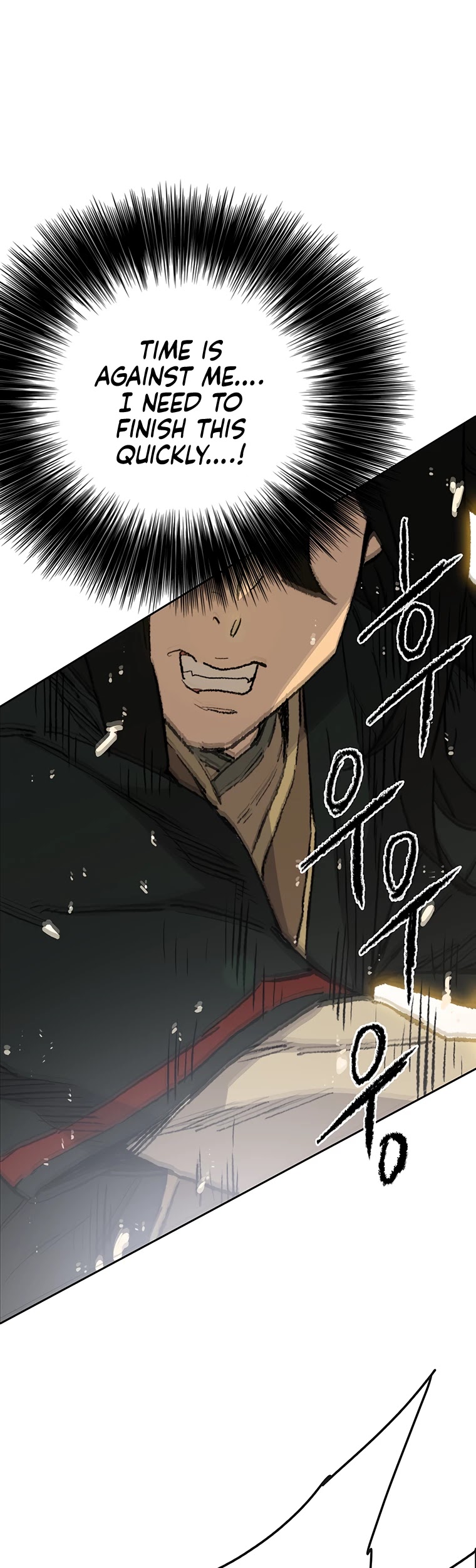 Read The Undefeatable Swordsman En Manga Online