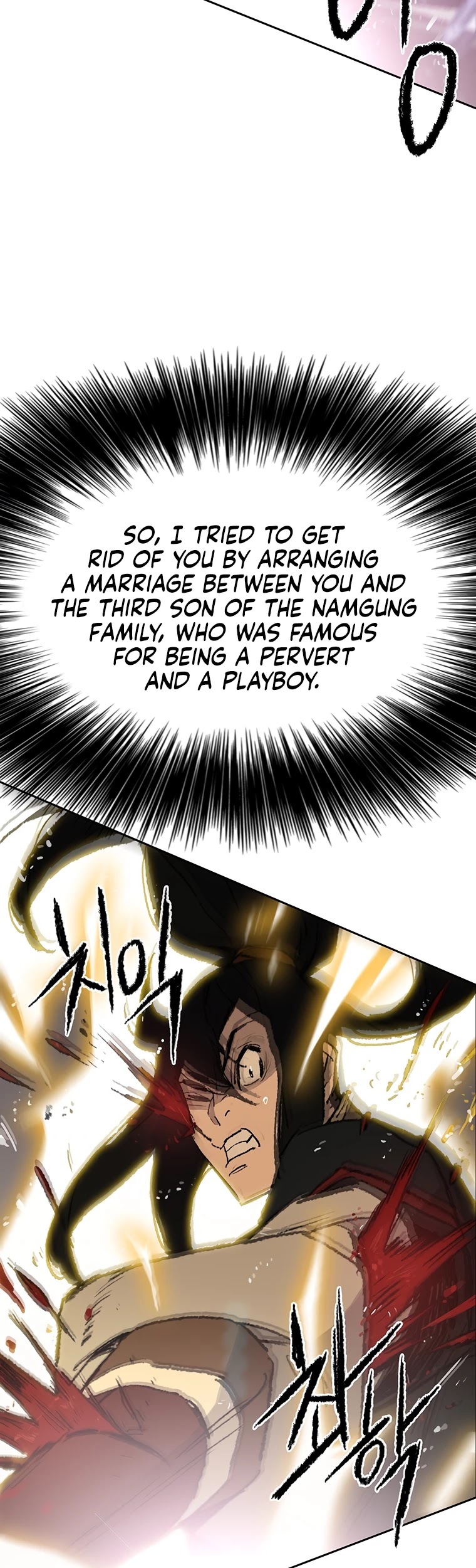 Read The Undefeatable Swordsman En Manga Online