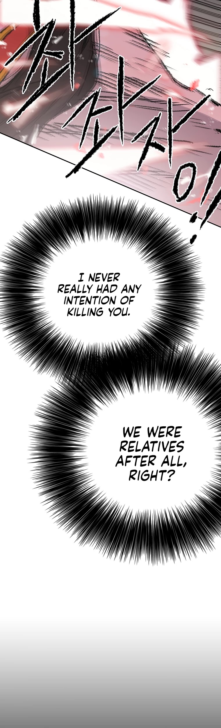 Read The Undefeatable Swordsman En Manga Online