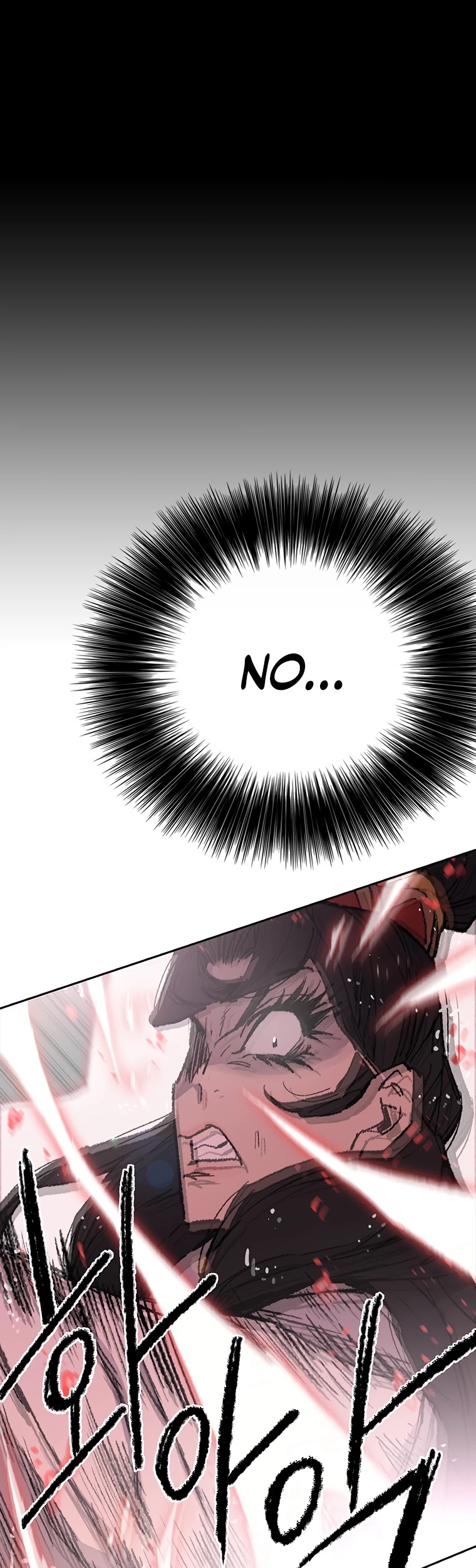 Read The Undefeatable Swordsman En Manga Online
