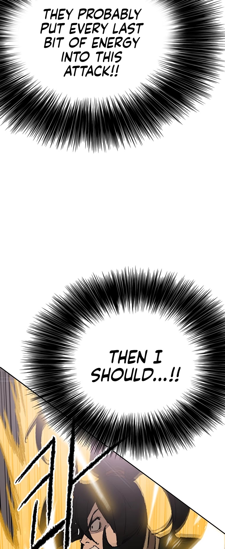 Read The Undefeatable Swordsman En Manga Online