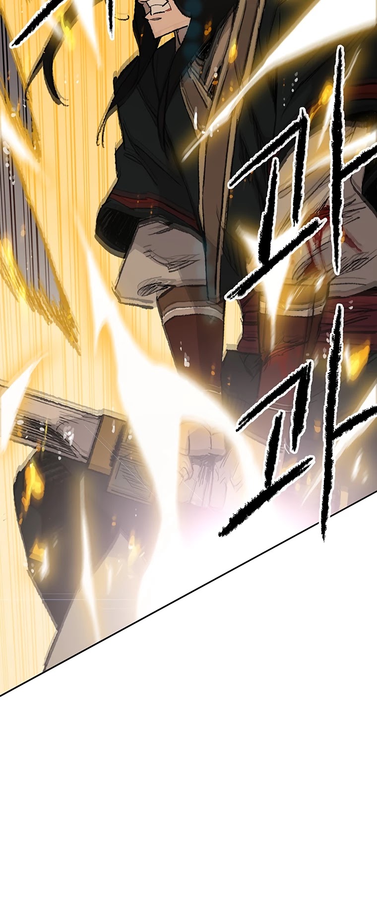 Read The Undefeatable Swordsman En Manga Online