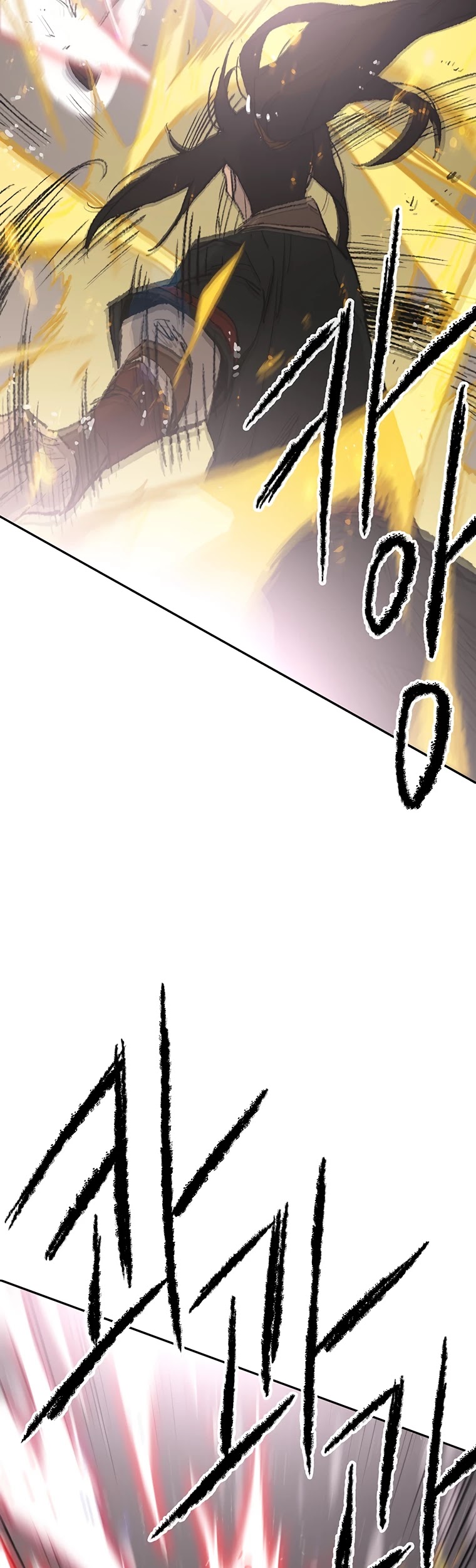 Read The Undefeatable Swordsman En Manga Online