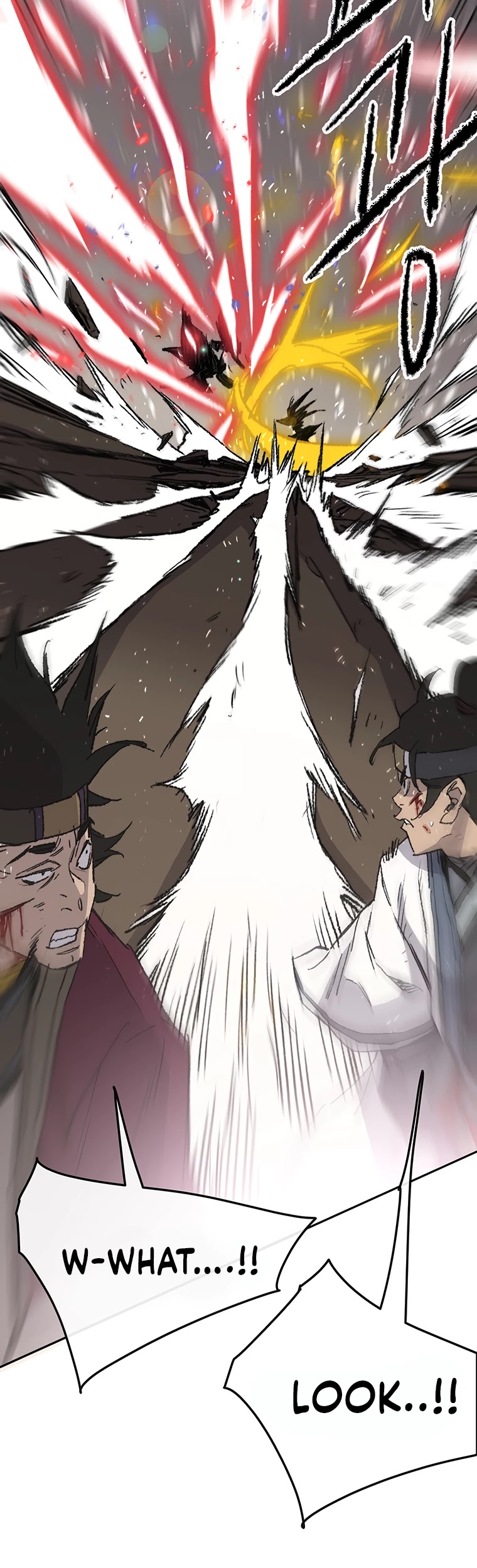 Read The Undefeatable Swordsman En Manga Online