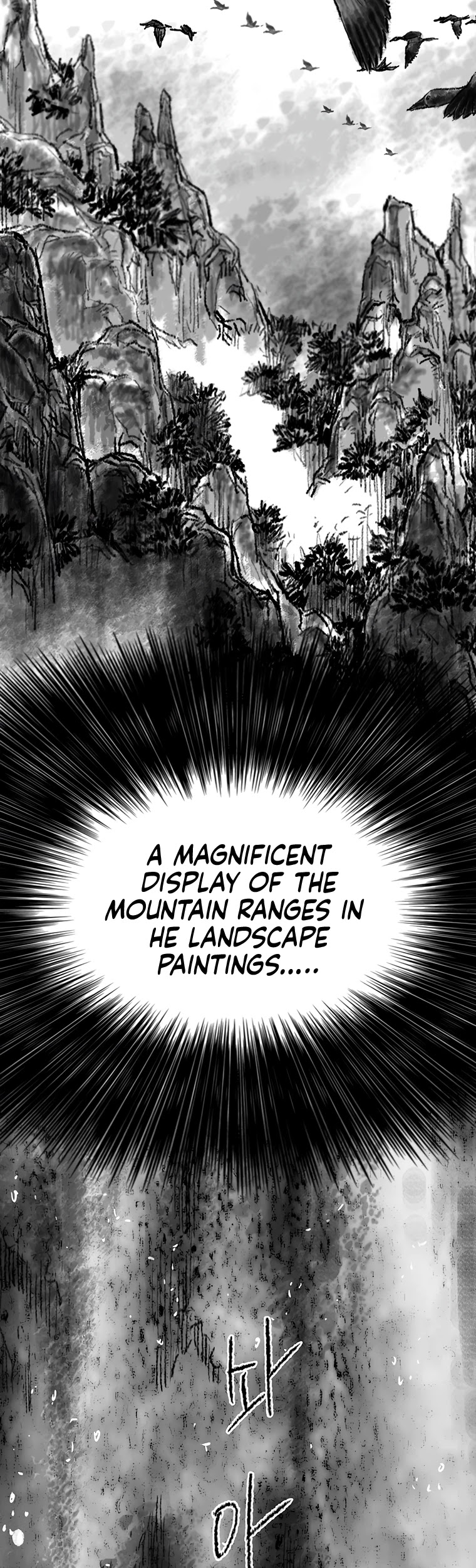 Read The Undefeatable Swordsman En Manga Online
