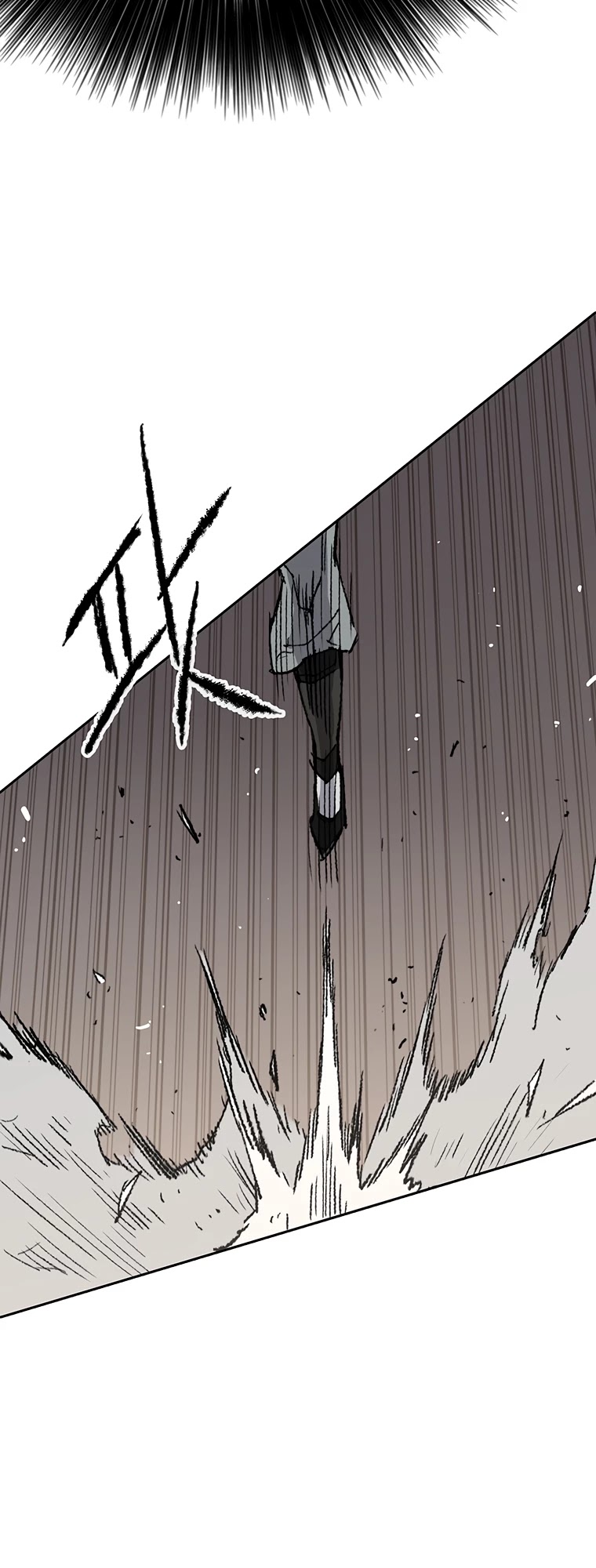 Read The Undefeatable Swordsman En Manga Online