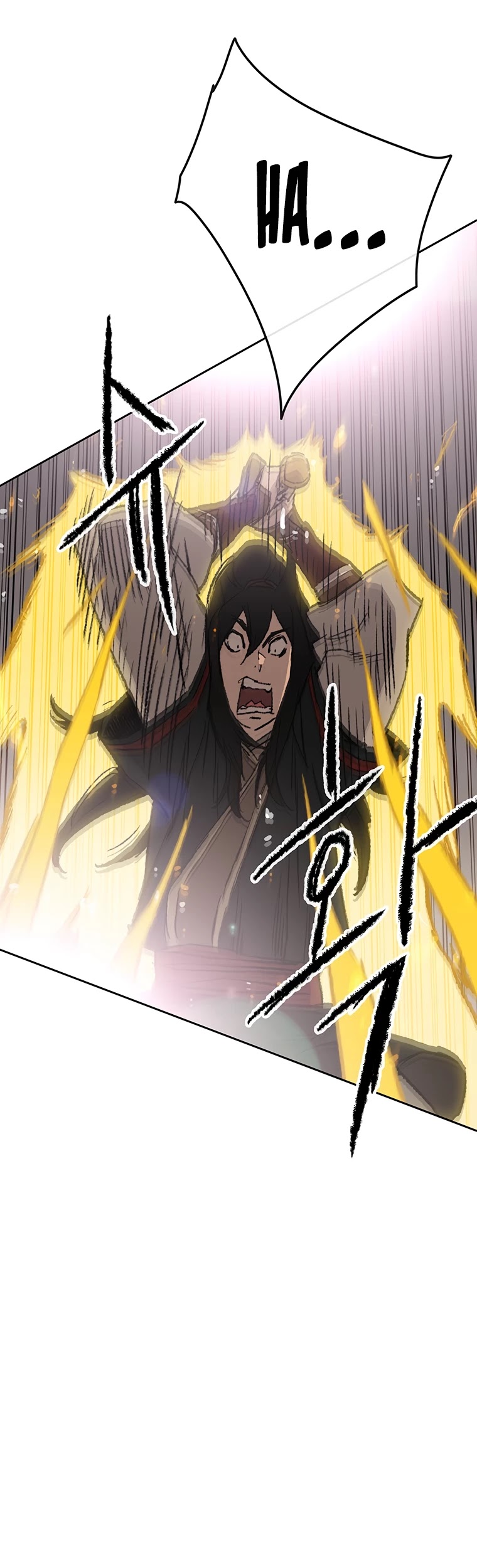 Read The Undefeatable Swordsman En Manga Online