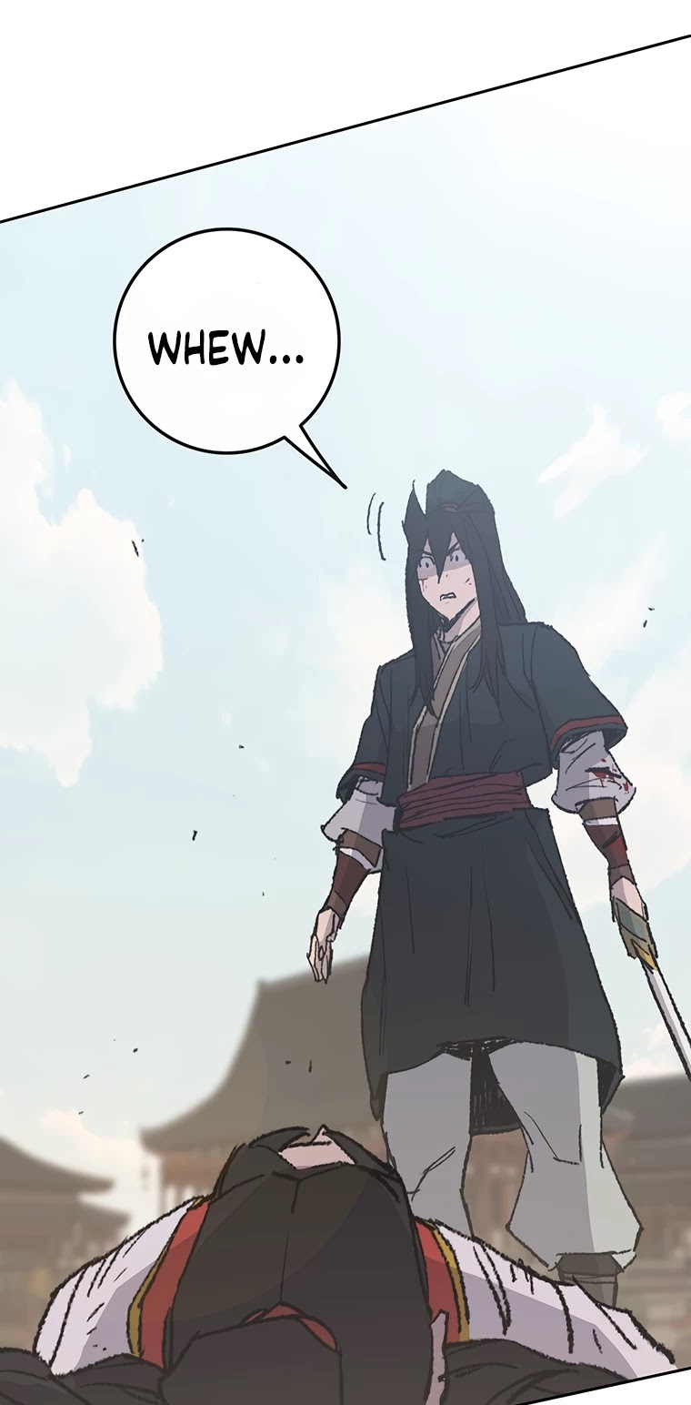 Read The Undefeatable Swordsman En Manga Online