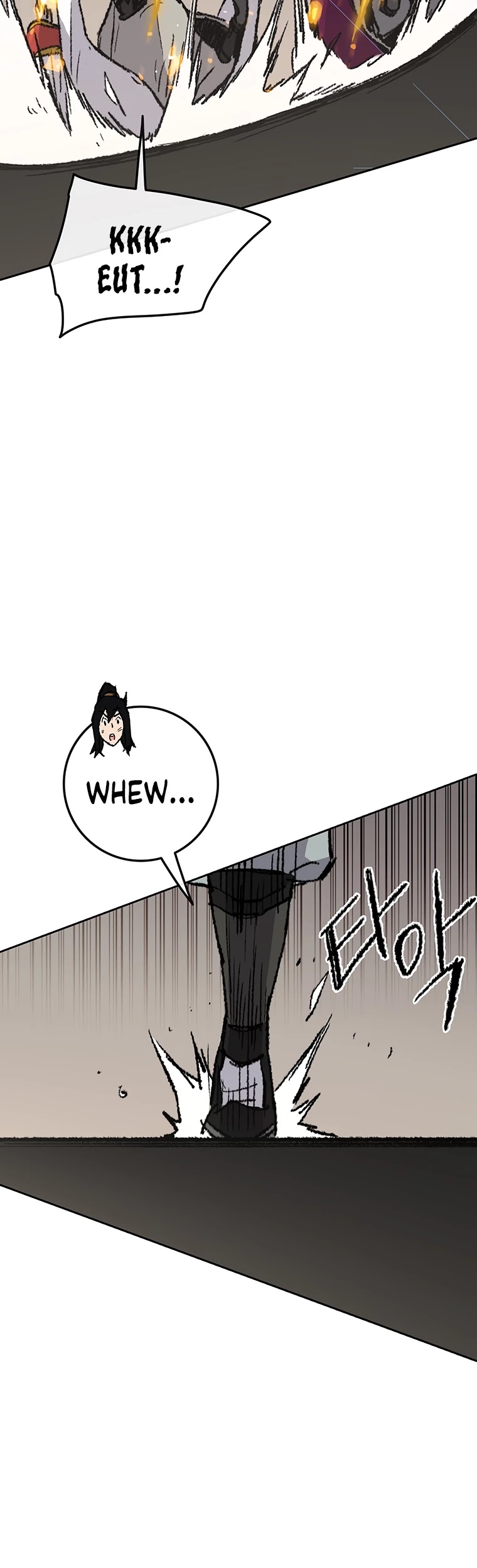 Read The Undefeatable Swordsman En Manga Online