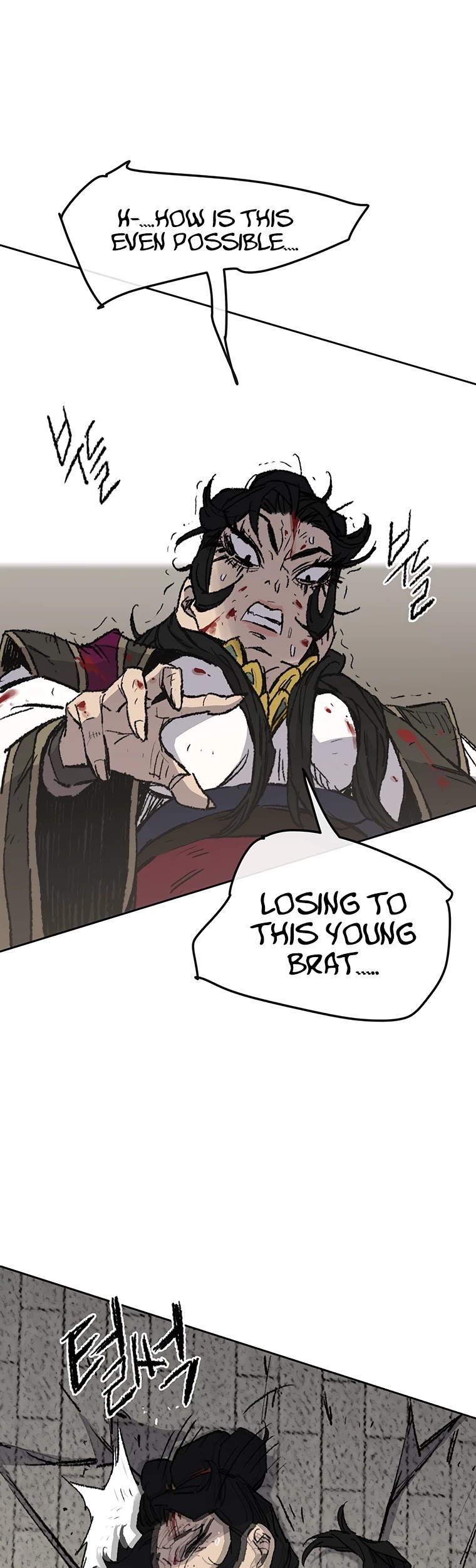 Read The Undefeatable Swordsman En Manga Online