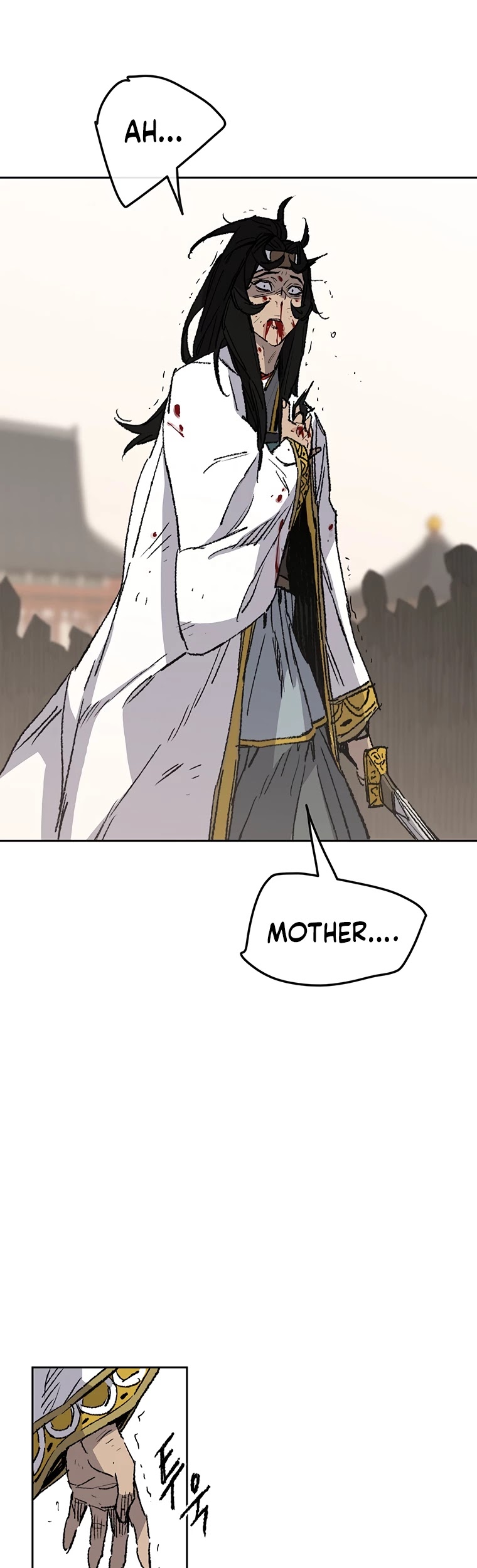 Read The Undefeatable Swordsman En Manga Online