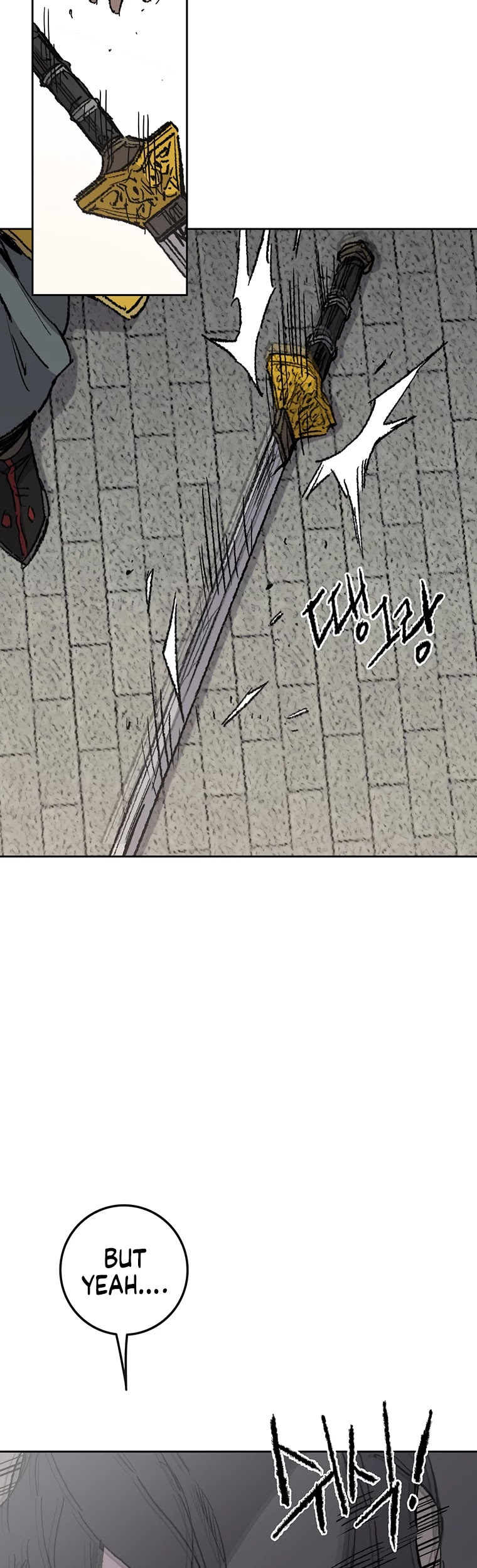 Read The Undefeatable Swordsman En Manga Online