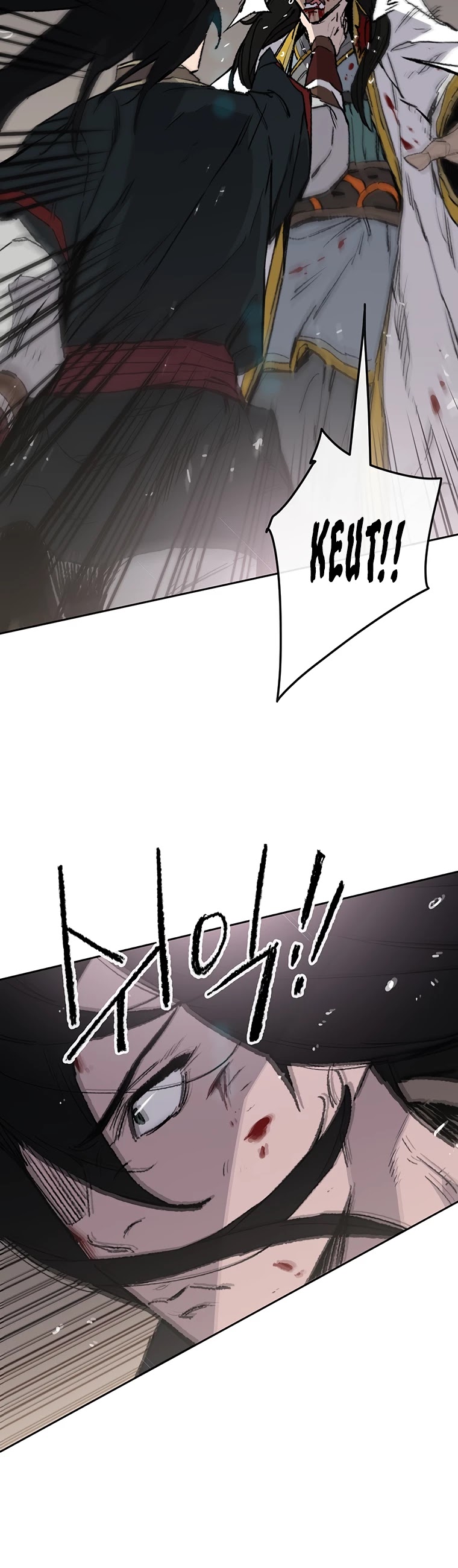 Read The Undefeatable Swordsman En Manga Online
