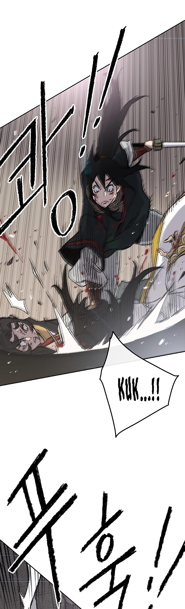 Read The Undefeatable Swordsman En Manga Online