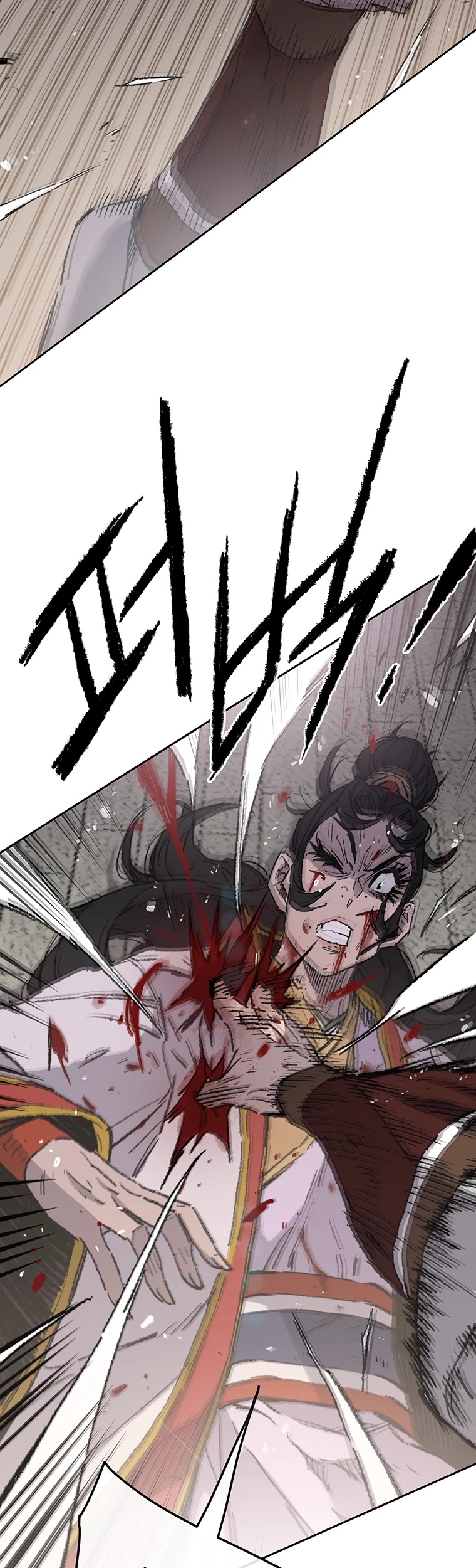 Read The Undefeatable Swordsman En Manga Online