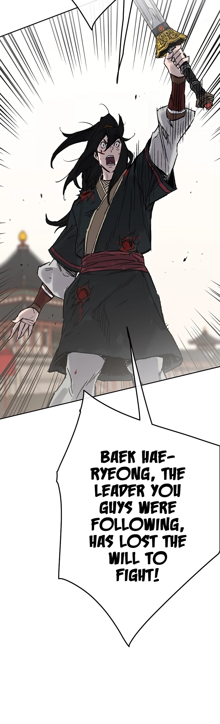 Read The Undefeatable Swordsman En Manga Online