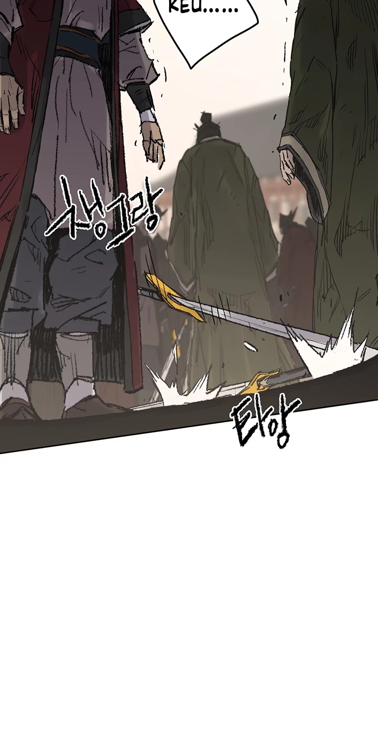 Read The Undefeatable Swordsman En Manga Online