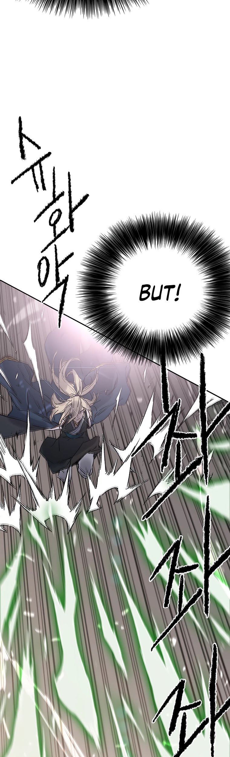 Read The Undefeatable Swordsman En Manga Online