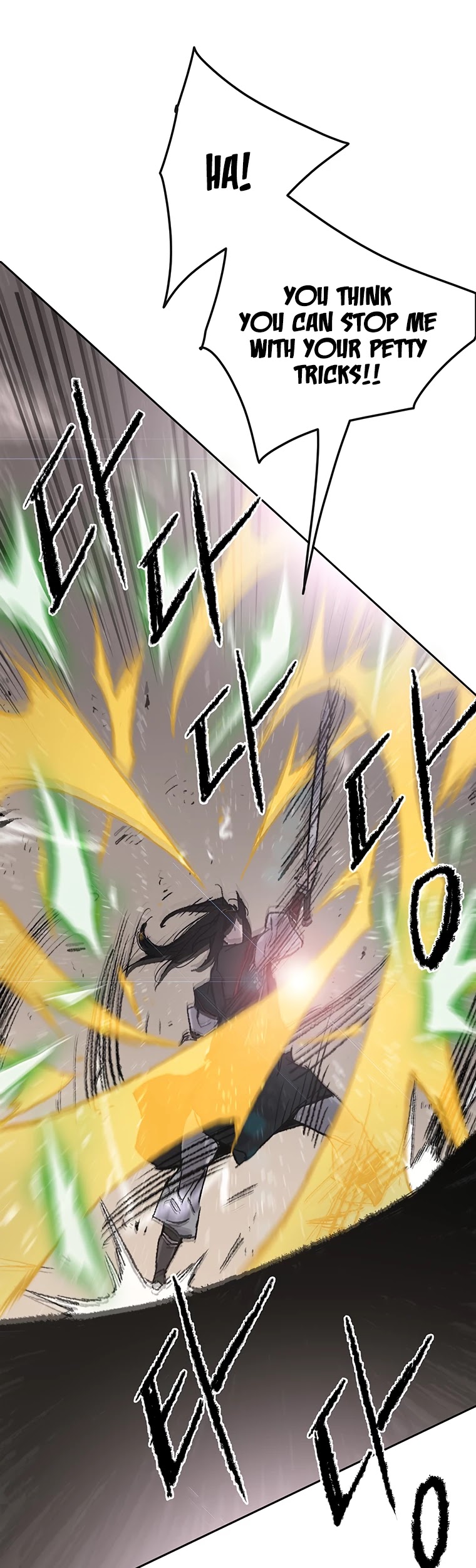 Read The Undefeatable Swordsman En Manga Online