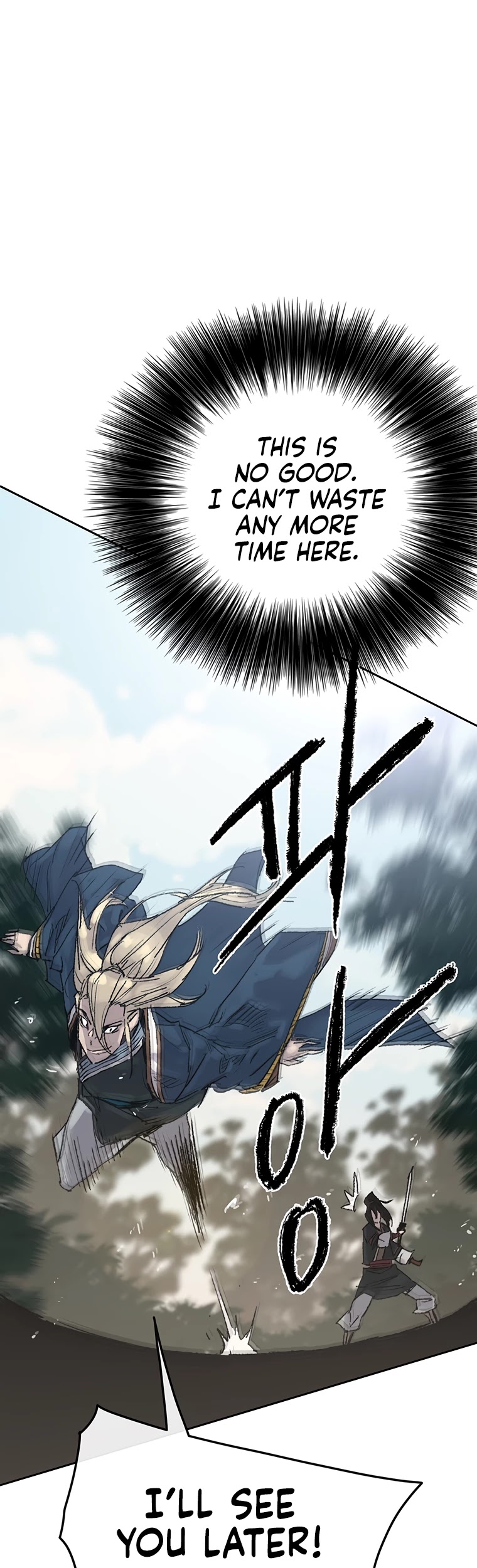 Read The Undefeatable Swordsman En Manga Online