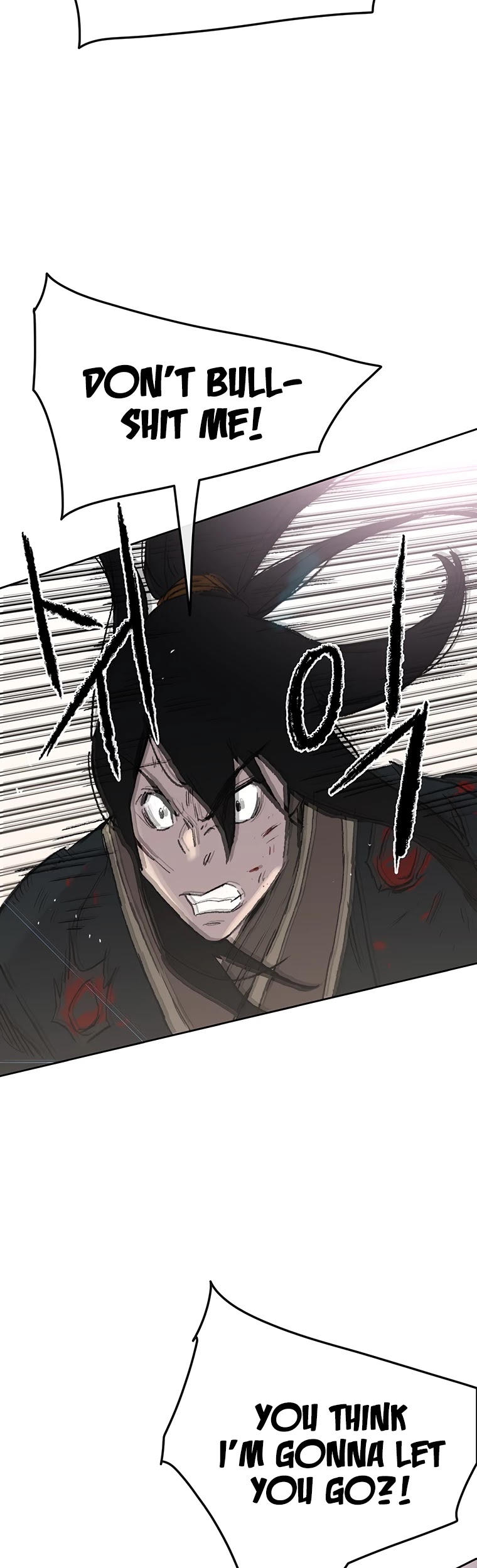 Read The Undefeatable Swordsman En Manga Online