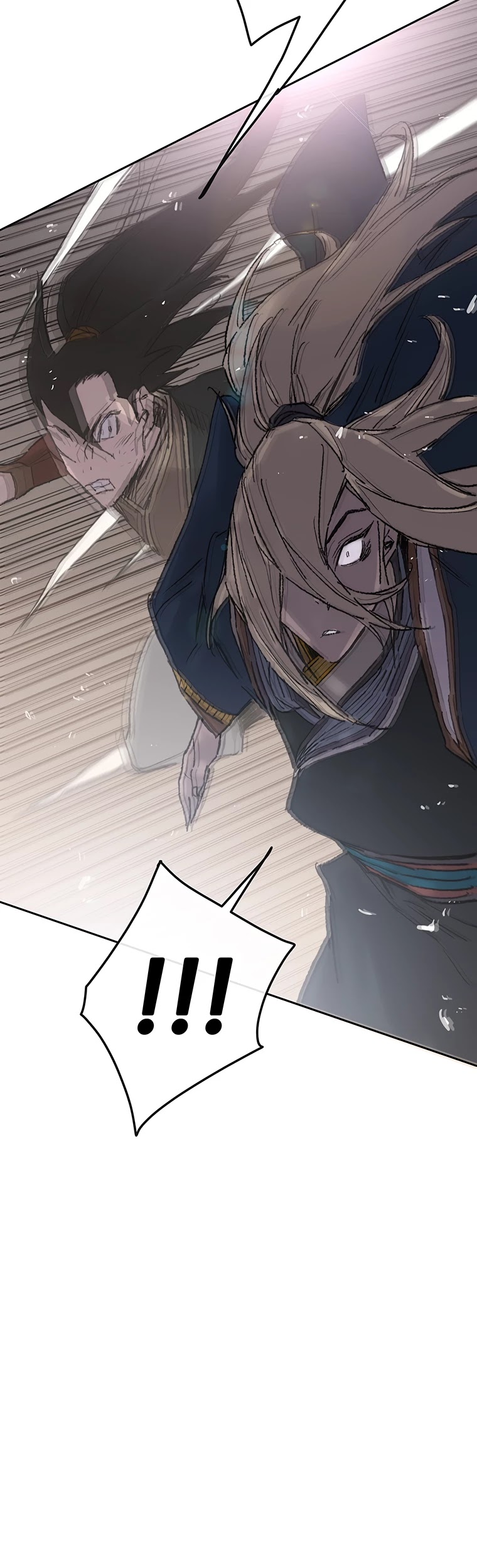 Read The Undefeatable Swordsman En Manga Online