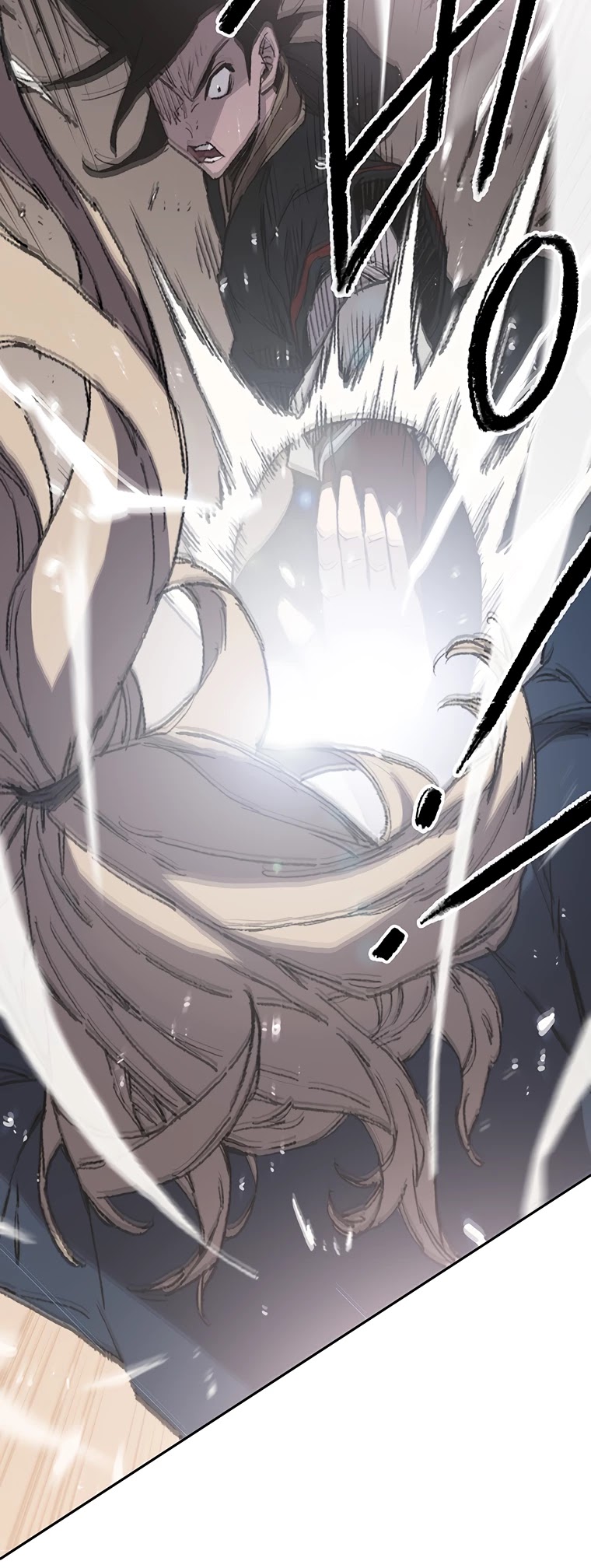 Read The Undefeatable Swordsman En Manga Online