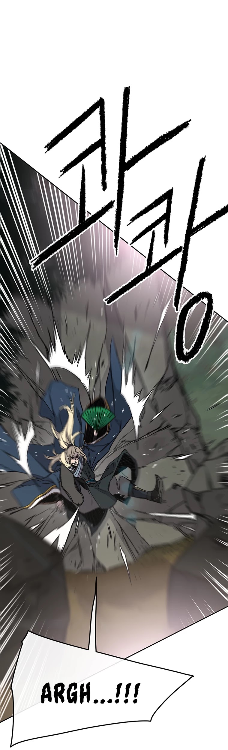 Read The Undefeatable Swordsman En Manga Online