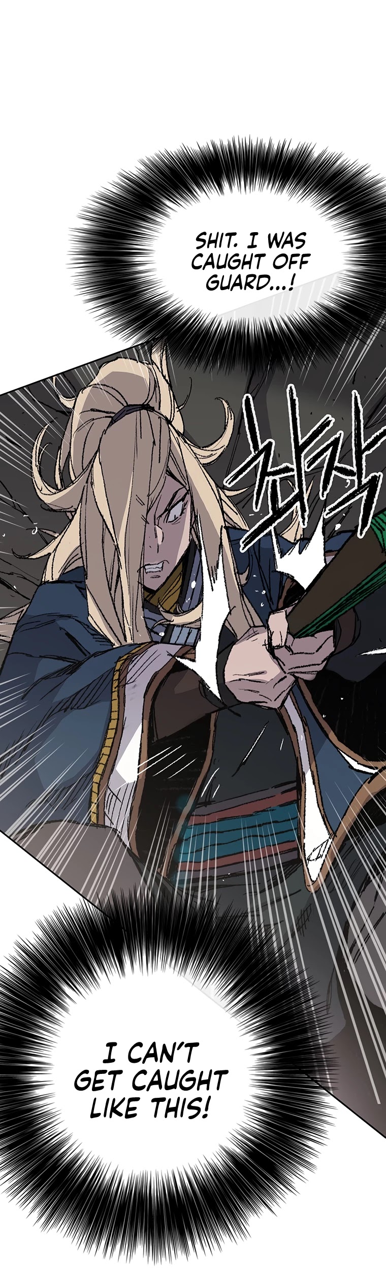 Read The Undefeatable Swordsman En Manga Online