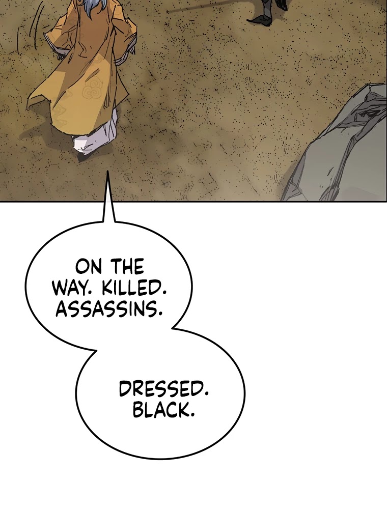 Read The Undefeatable Swordsman En Manga Online