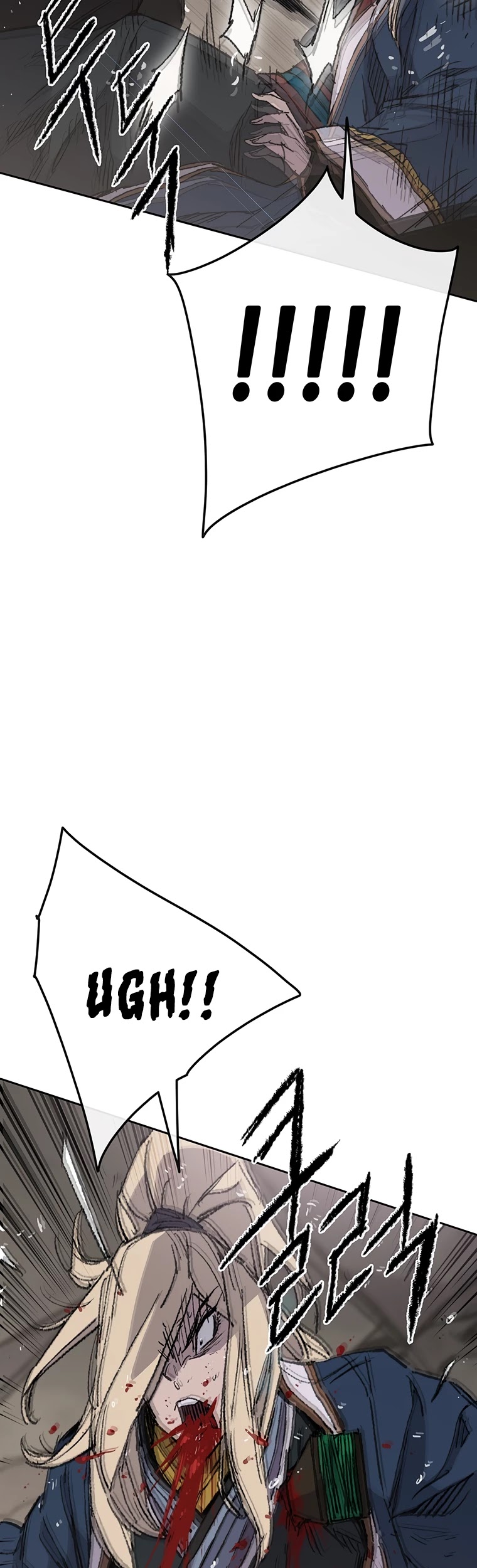 Read The Undefeatable Swordsman En Manga Online