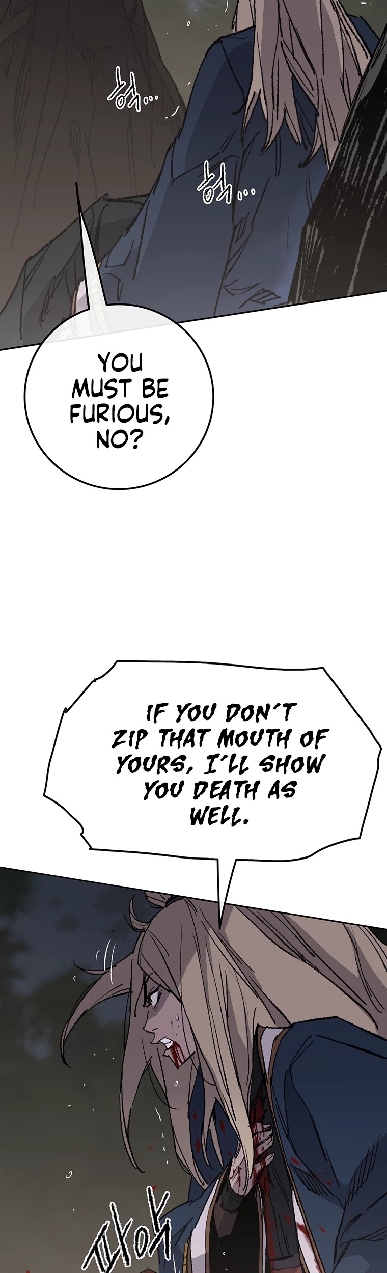 Read The Undefeatable Swordsman En Manga Online