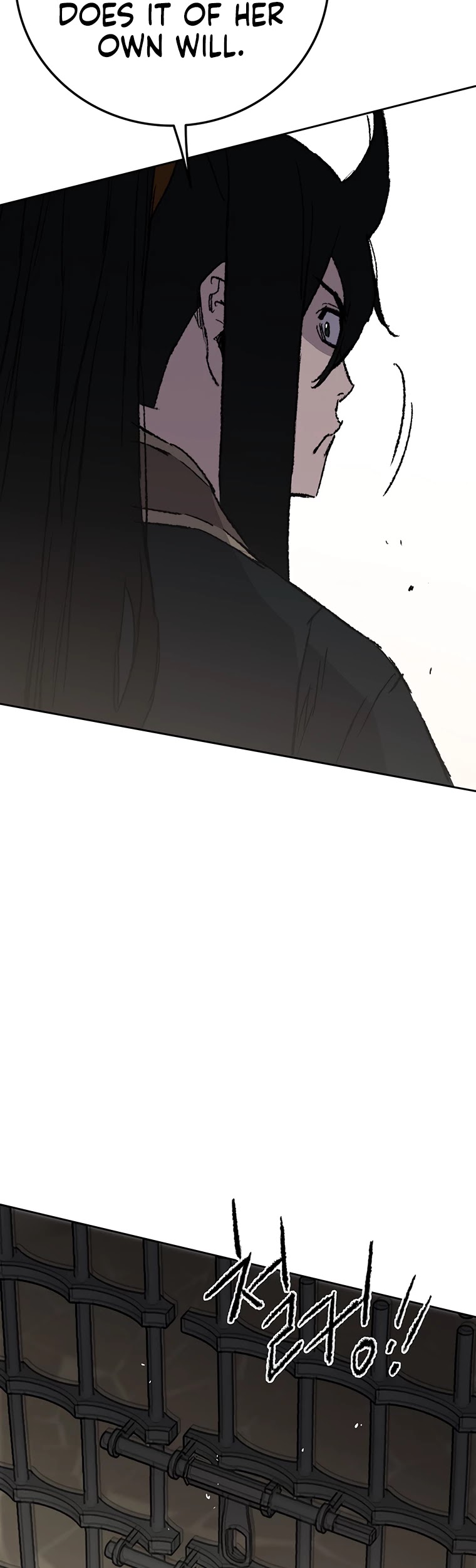 Read The Undefeatable Swordsman En Manga Online