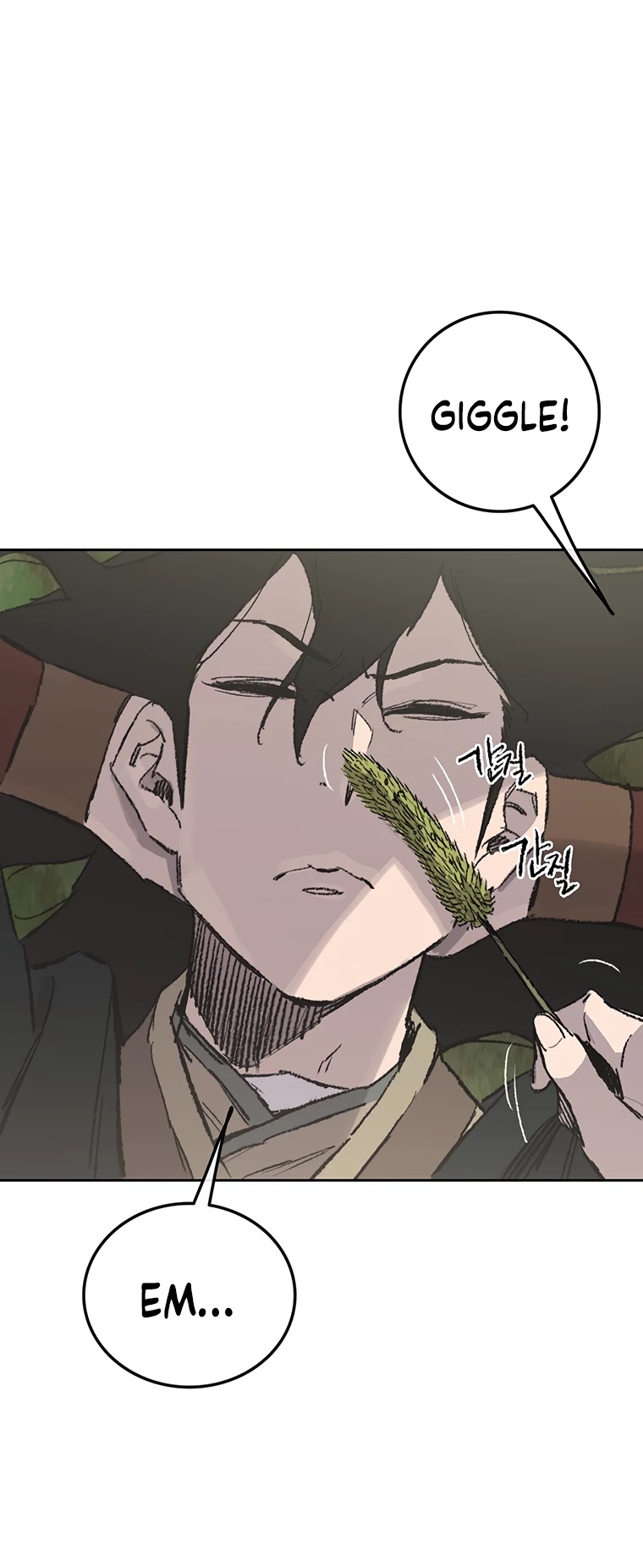 Read The Undefeatable Swordsman En Manga Online