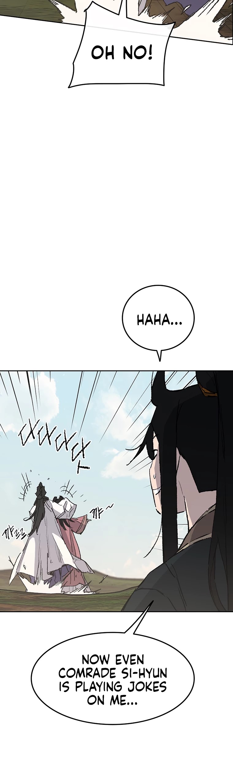 Read The Undefeatable Swordsman En Manga Online